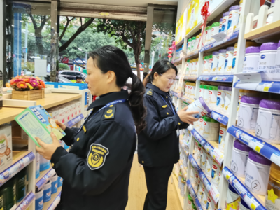 鄰水縣市場監(jiān)管局加強專利行政執(zhí)法保護，深入開展市場調查維護創(chuàng)新環(huán)境