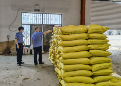 和龍市市場(chǎng)監(jiān)管局開展農(nóng)資監(jiān)督抽查 護(hù)航糧食市場(chǎng)安全