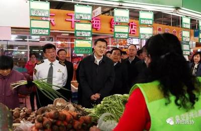 市政協協商督辦重點提案并開展專題調研 楊軍出席并講話