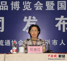 2011年中國糖酒會(huì)鄭州舉行 經(jīng)濟(jì)貿(mào)易新機(jī)遇與行業(yè)展望